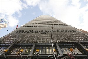 纽约时报拟出售总部部分(fēn)楼层缓解资金紧张